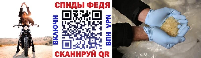 kraken онион  купить  сайты  Когалым  Amphetamine Premium 