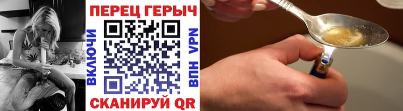 ОМГ ОМГ ТОР  как найти закладки  Когалым  ГЕРОИН Афган 