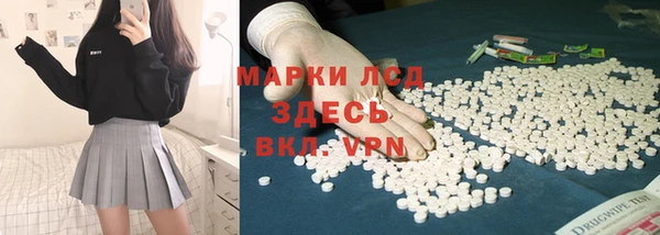 мдма Семёнов