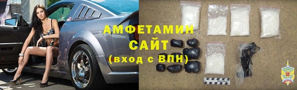 дистиллят марихуана Белокуриха
