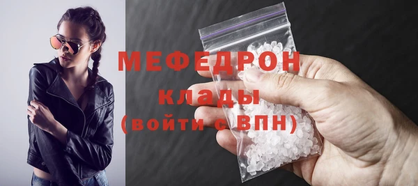 ГАЛЛЮЦИНОГЕННЫЕ ГРИБЫ Белоозёрский