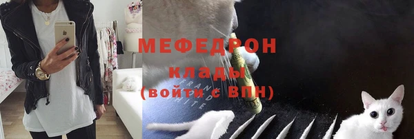 синтетический гашиш Беломорск