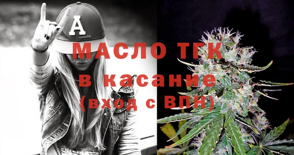 ГАЛЛЮЦИНОГЕННЫЕ ГРИБЫ Белоозёрский