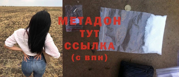 ГАЛЛЮЦИНОГЕННЫЕ ГРИБЫ Белоозёрский