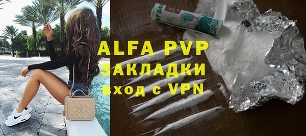 ГАЛЛЮЦИНОГЕННЫЕ ГРИБЫ Белоозёрский