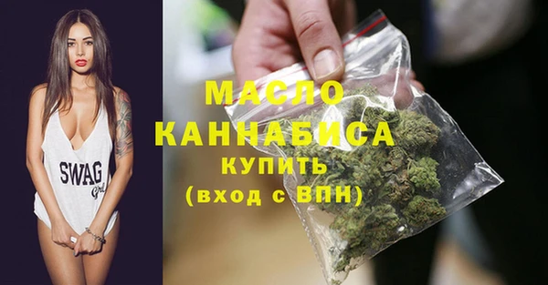 кокаин колумбия Семикаракорск