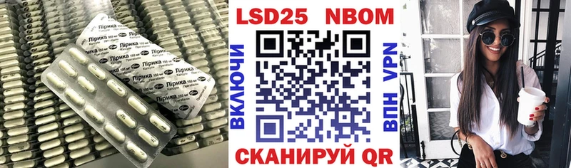 ЛСД экстази ecstasy Когалым