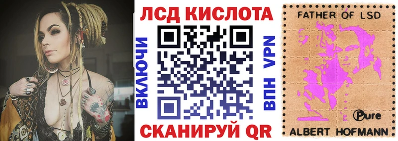 Марки NBOMe 1,8мг  Когалым 